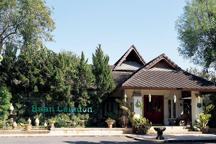 旧市街から車で20分ほどの郊外にある工房 兼ショップ。ゆっくり買い物が楽しめる。 Soi 7 Sanklang, Sankamphaeng, Chiang Mai ☎+66（- 0）53-338-288 9時～17時　日曜定休