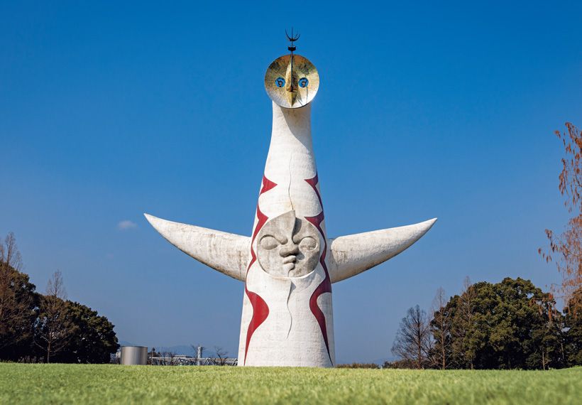 太陽の塔の外観。