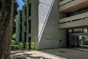 学習院大学史料館が「霞会館記念学習院ミュージアム」としてリニューアル 。特別展も開催中