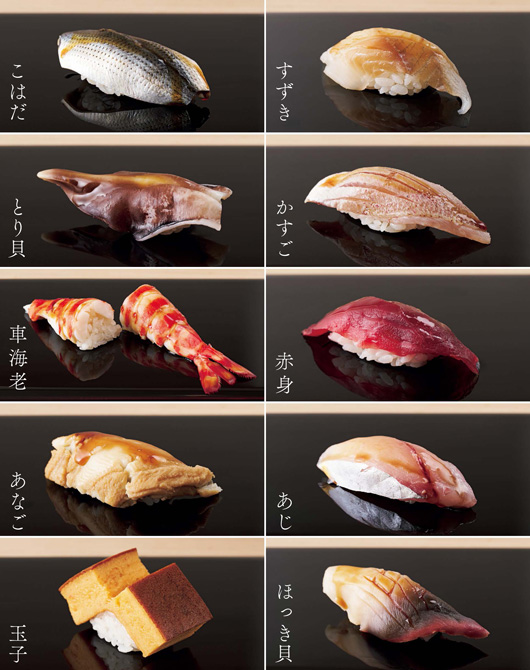 酸味が際立つ酢飯が印象的。鮨好きが足繫く通う「鮨 みずかみ