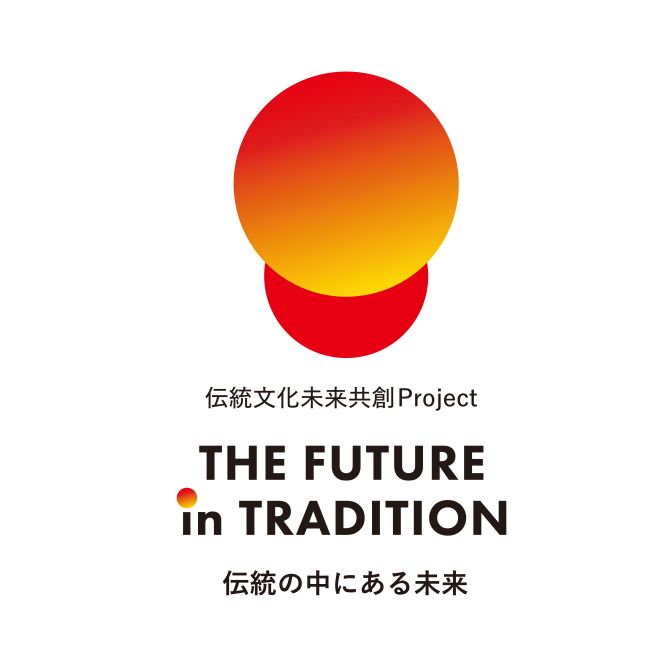 この取り組みには、人間国宝をはじめとした伝統文化業界や文化人、経済人などが多く賛同。日本文化を世界と次世代への架け橋とするために活動しています。