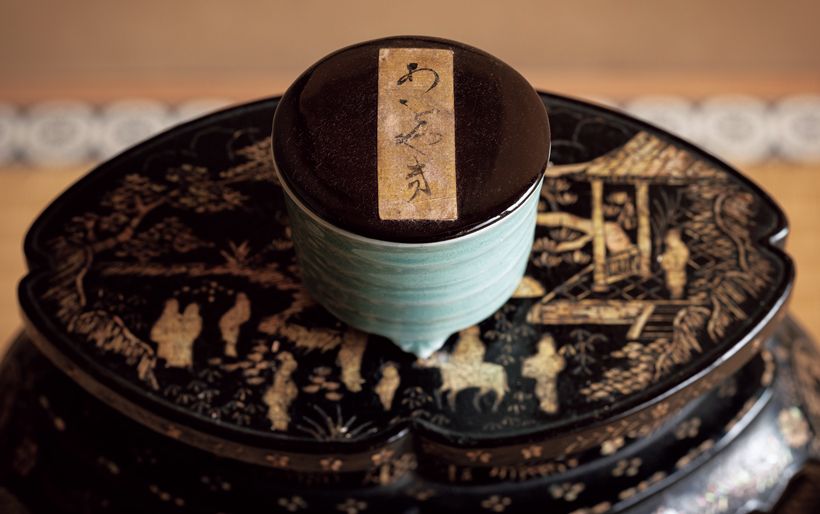 この香炉は義政の直筆で「あおやぎ」の銘が記されている由緒あるもの。