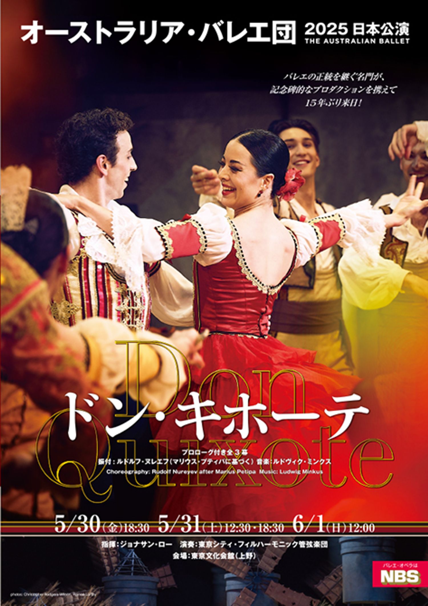 ギャラリー画像