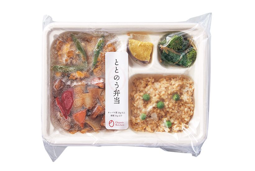 保美豚の黒酢酢豚弁当