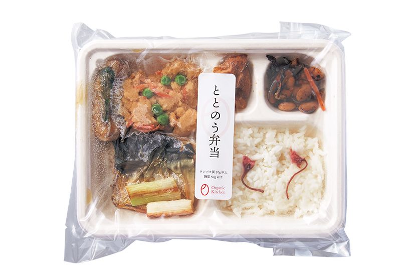 越田鯖の文化干し弁当