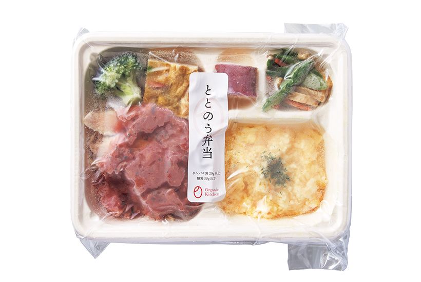 秋川牧園鶏むね肉グリル糀トマトソース弁当
