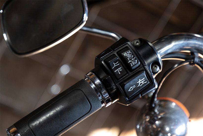 スイッチの表示をあえて日本語表記にカスタマイズ。