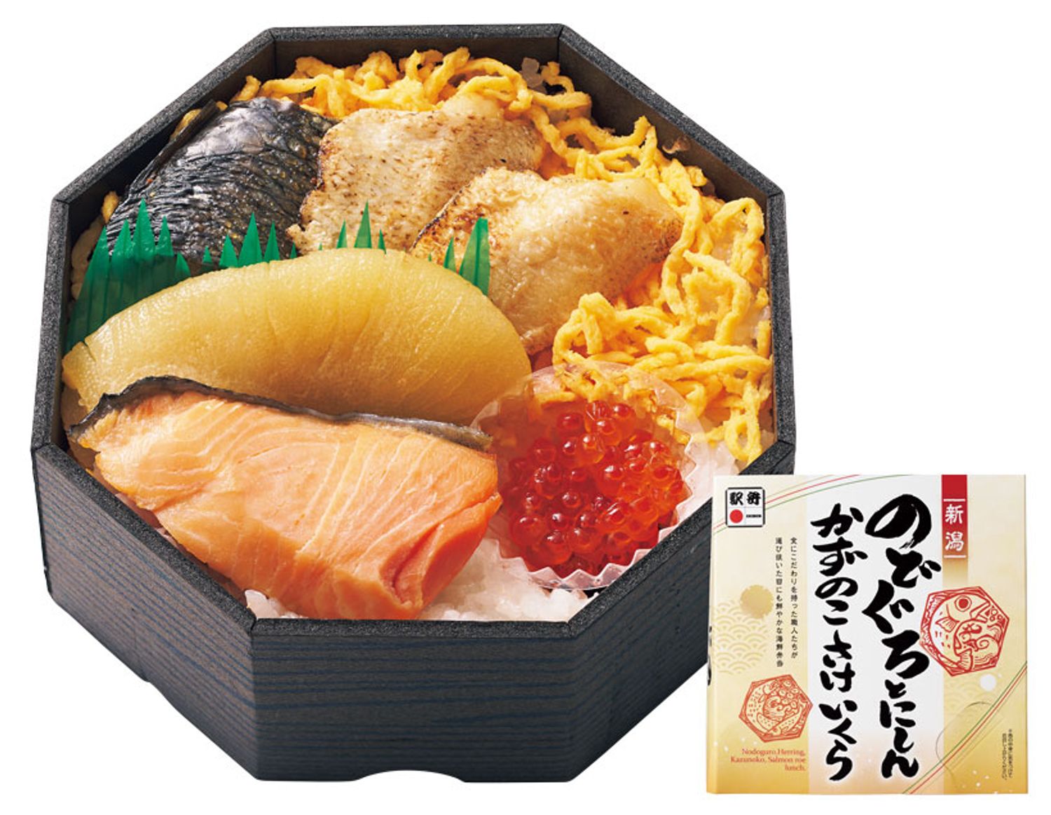 【新潟】日本海で取れる魚介5種が楽しめる のどぐろとにしん　かずのこさけいくら