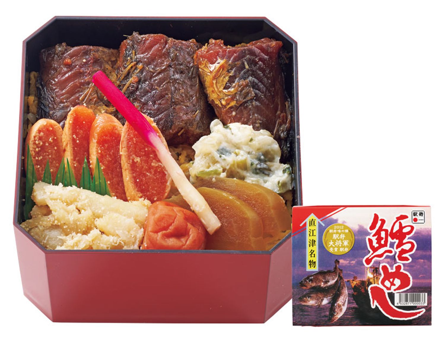 【直江津】日本海の冬の味覚、たら尽くしが珍しい 鱈めし