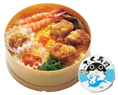 【山口県】山口名物で旅に福を呼ぶ ふく寿司