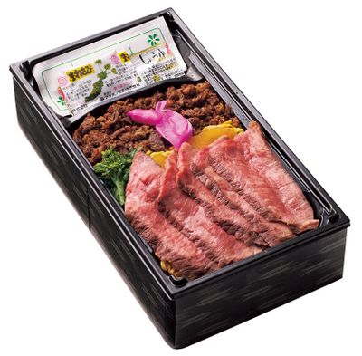 【岐阜県】酢飯でいただく贅沢駅弁 飛驒牛しぐれ寿司