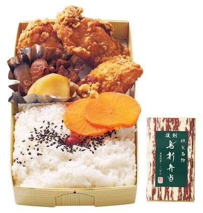 【埼玉県】大きなから揚げで思わず笑顔に 復刻　鳥新弁当