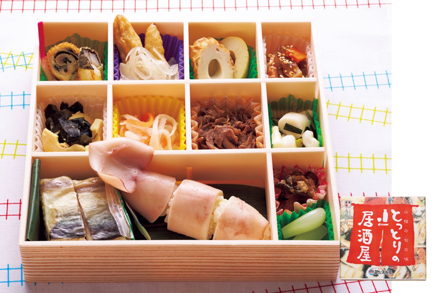 【鳥取県】山陰の幸がぎっしり詰まったおつまみ駅弁 山陰の旬の味 とっとりの居酒屋