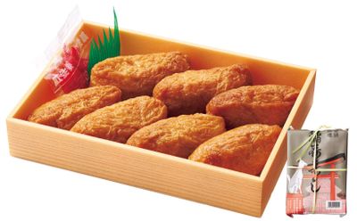 【愛知県】“お狐様”が目印。昔ながらの甘口いなり 稲荷ずし