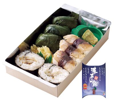 【静岡県】脂ののったあじを3種類のすしで 港あじ鮨