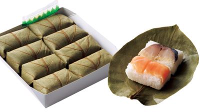 【奈良県】塩味のきいた魚と、甘めの酢飯のバランスの妙 柿の葉寿司　8個入り ミックス（さば・さけ）