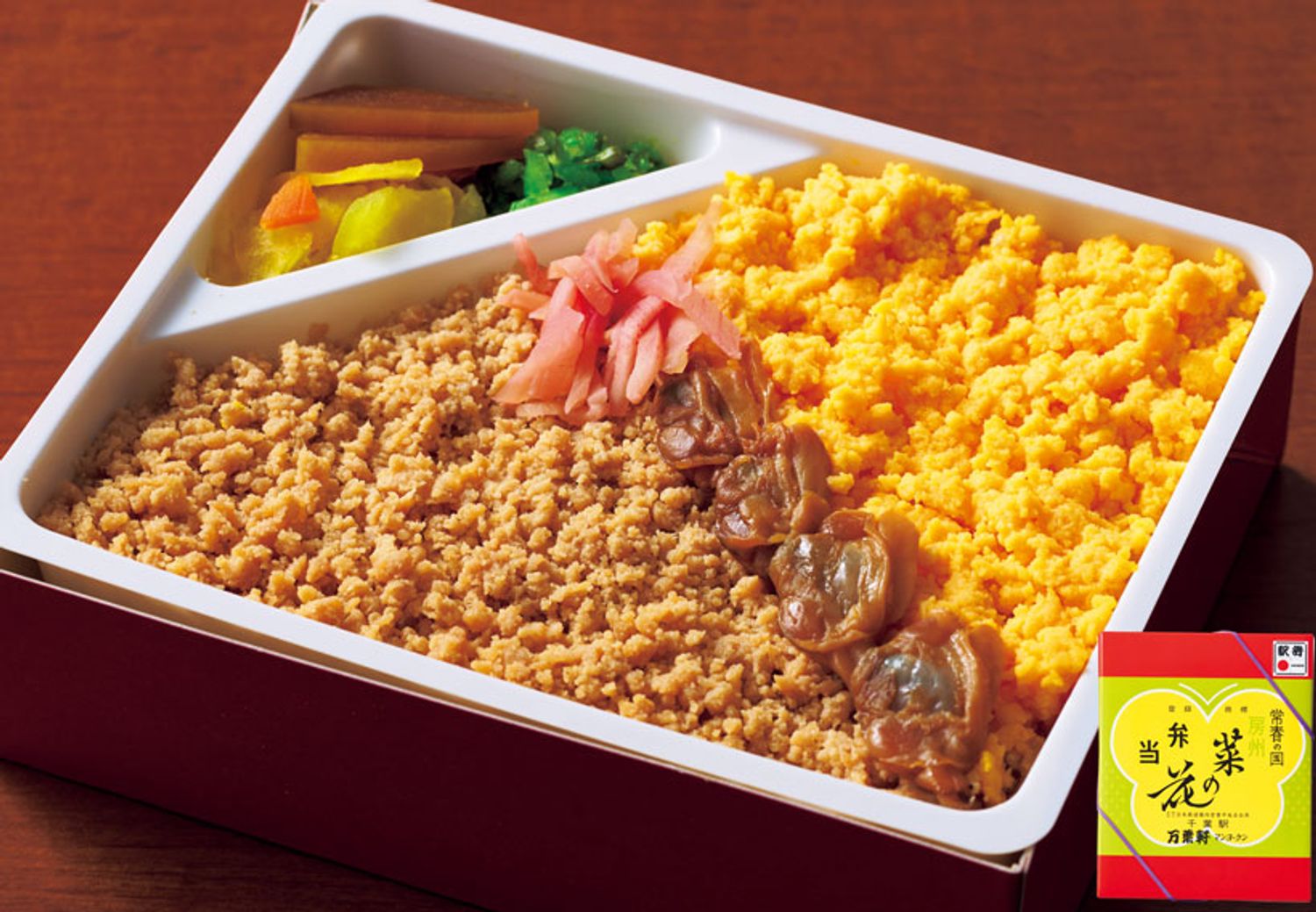 【千葉県】県花・菜の花の花畑を模した和みの駅弁 菜の花弁当