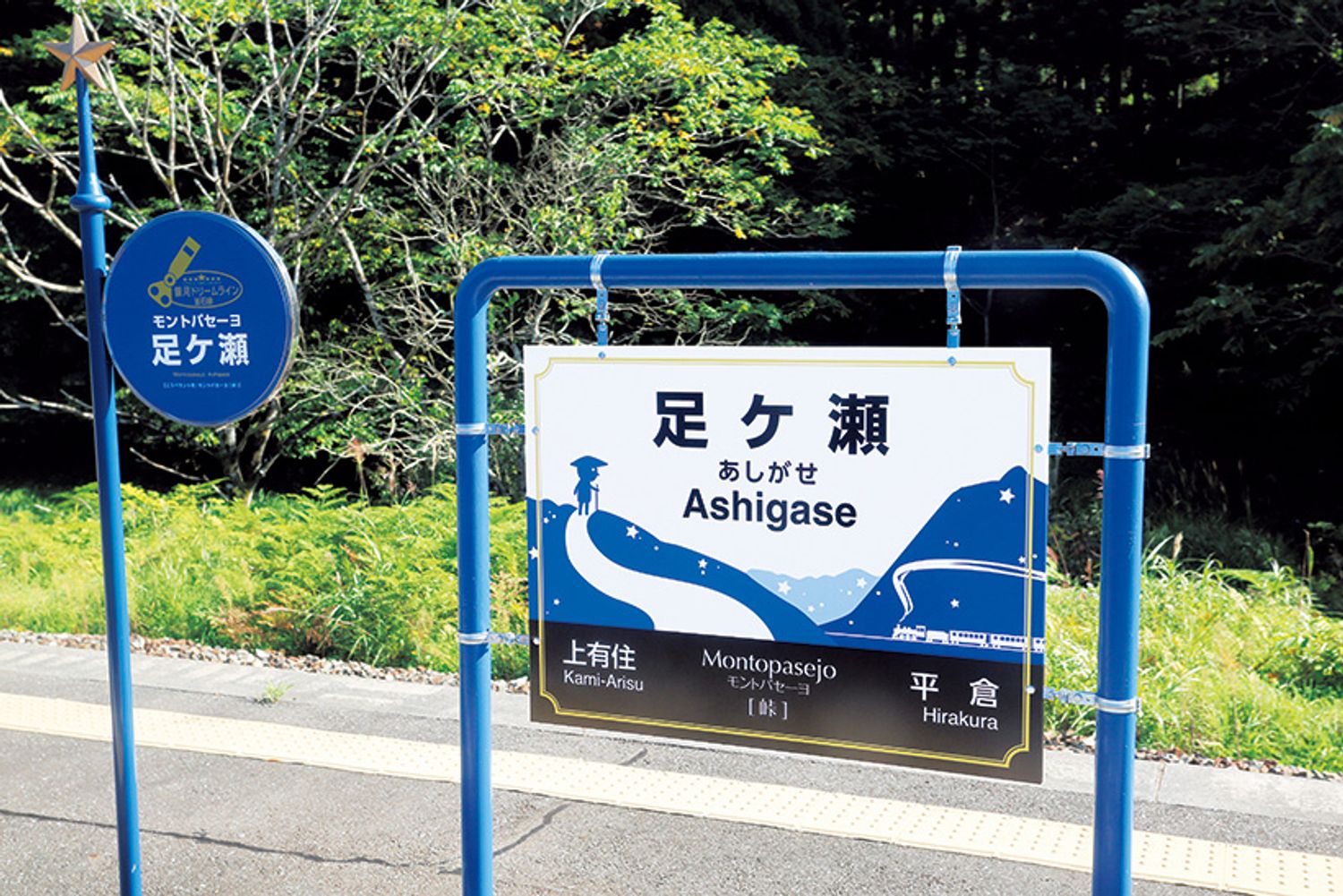 ギャラリー画像