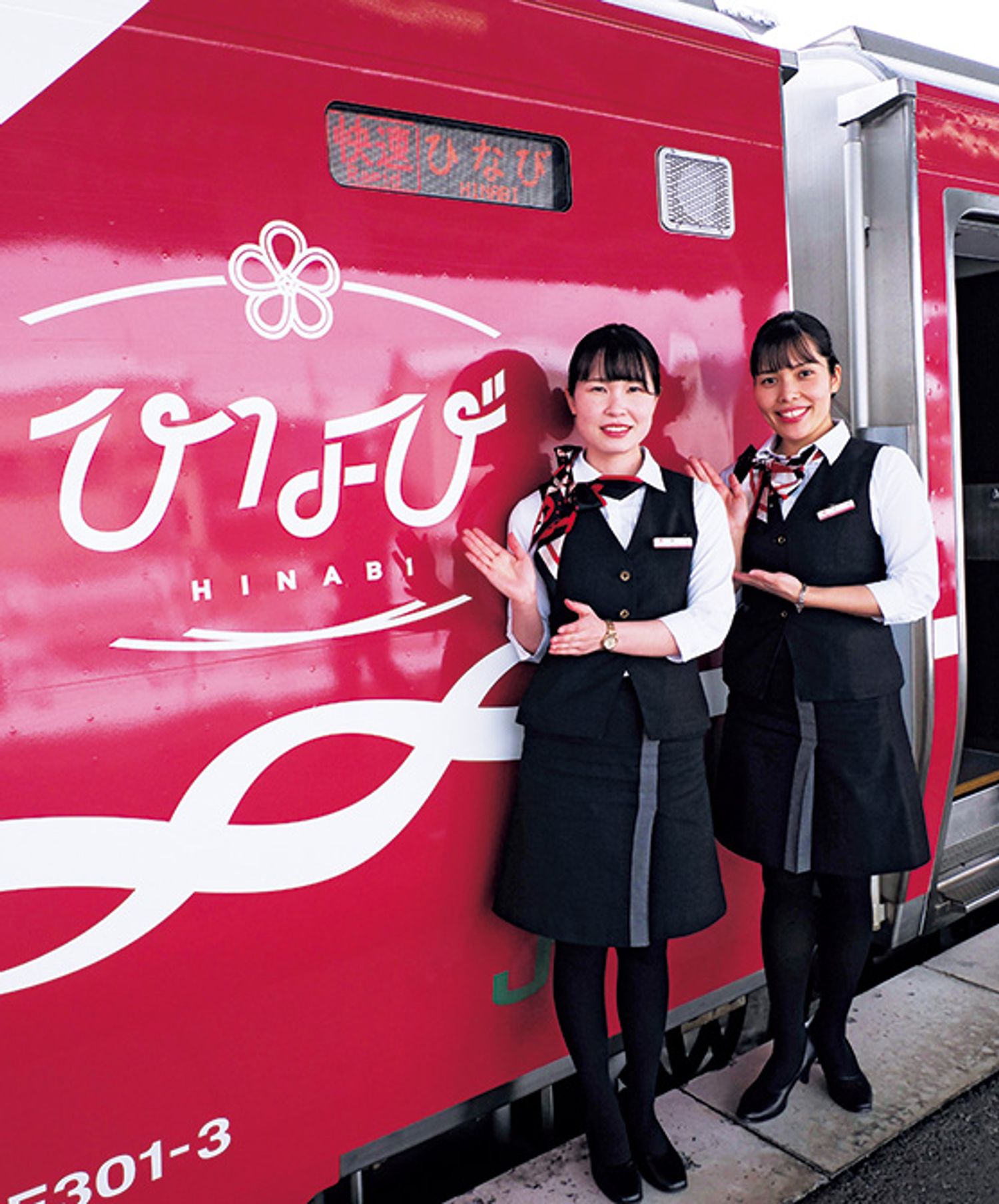 ギャラリー画像