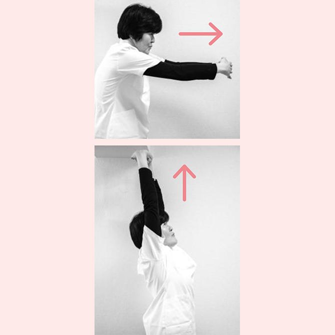 5.肩甲骨ほぐし