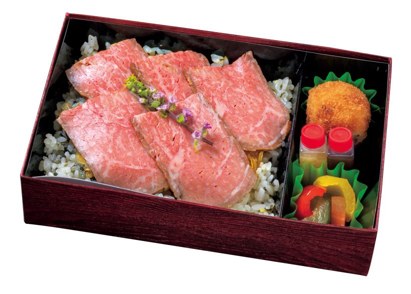 「比婆牛のローストビーフ弁当」。
