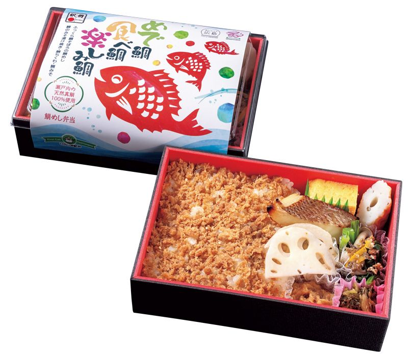 「めで鯛 たべ鯛 楽しみ鯛」。