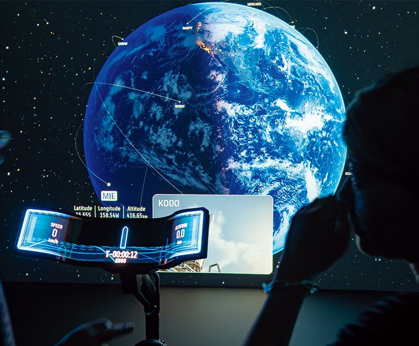 ブラックバタフライを「人」と「宇宙」を繫ぐ窓とし、新しい宇宙体験を創造。