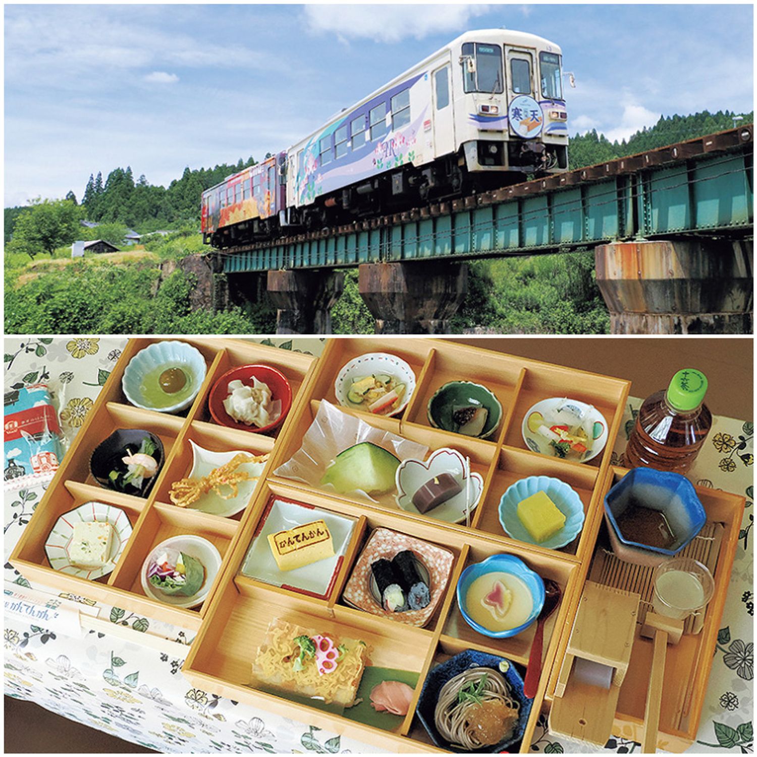 細寒天の生産量日本一の恵那を行く｢寒天列車｣。