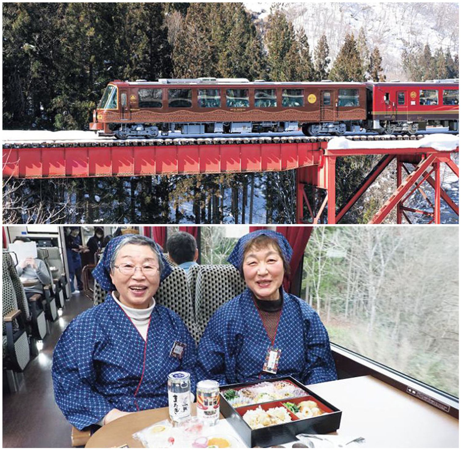 沿線農家の女性たちが駅ごとに一品料理を持ち込む｢ごっつお玉手箱列車｣。