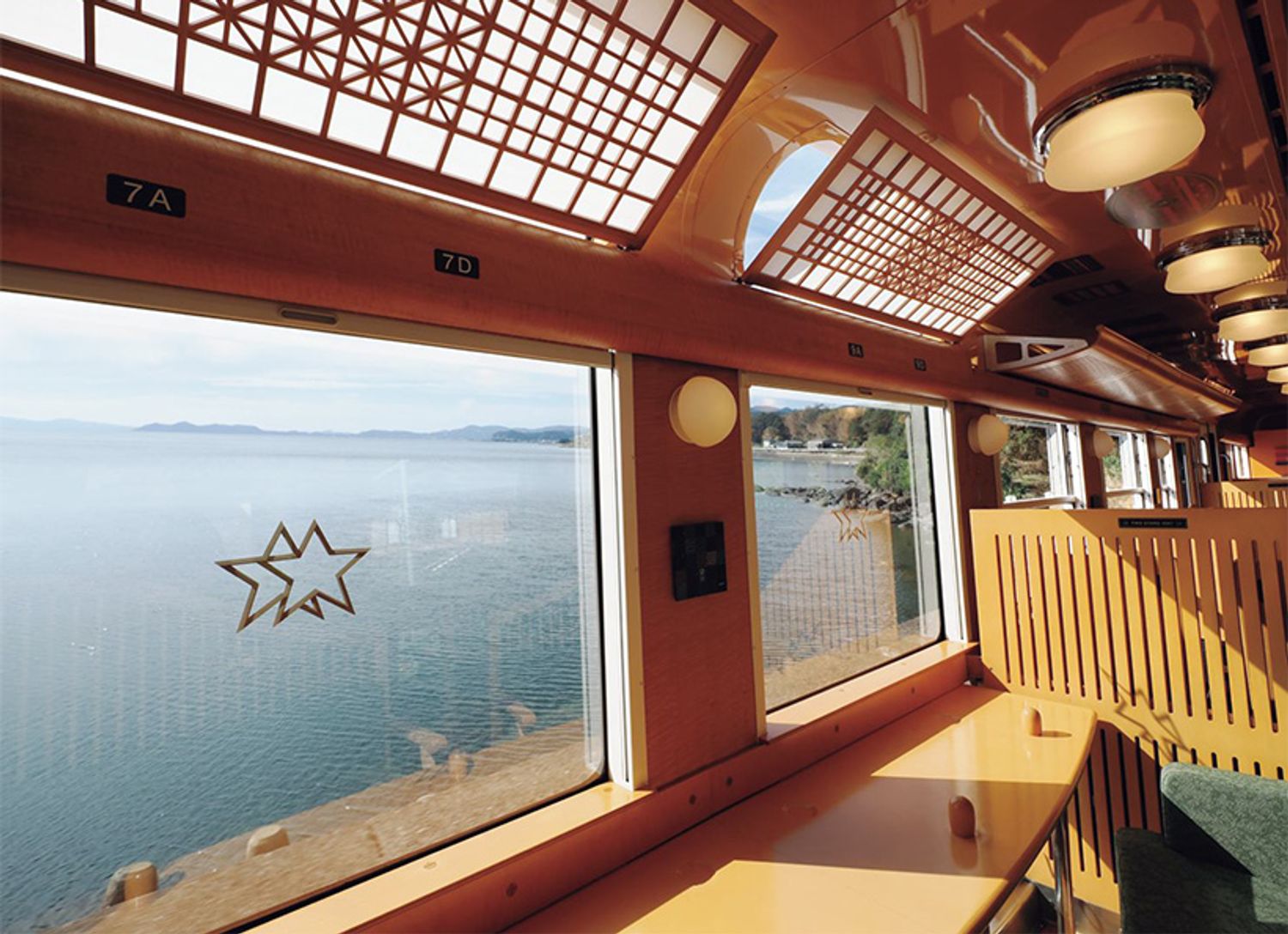 佐賀と長崎の海と山を楽しむ｢ふたつ星4047｣。