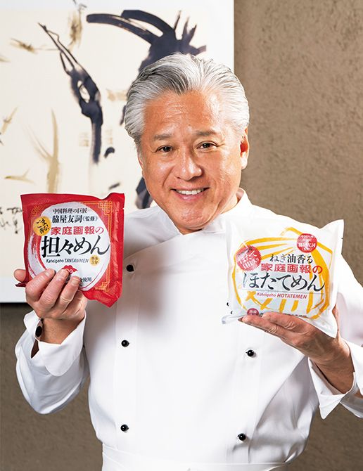 撮影／大泉省吾