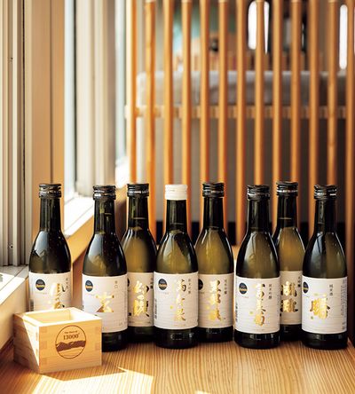 ギャラリー画像