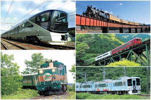 雄大な自然の中を走る「山列車」５選！鉄道写真家・櫻井寛さんのお墨付きです