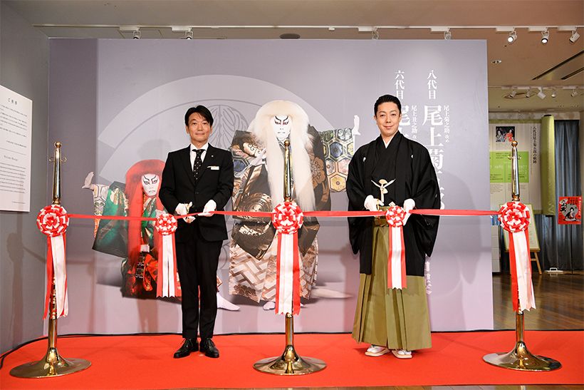 オープニングセレモニーに登場した尾上菊五郎さん。