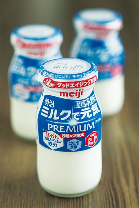 ミルクで元気PREMIUM
