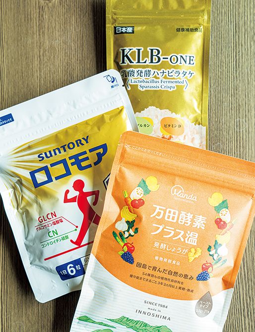 サプリメントで骨量をキープ