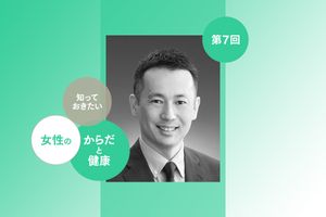 難聴が始まっているかも？と思ったら。「聞こえにくくなる」主な要因とチェックリスト