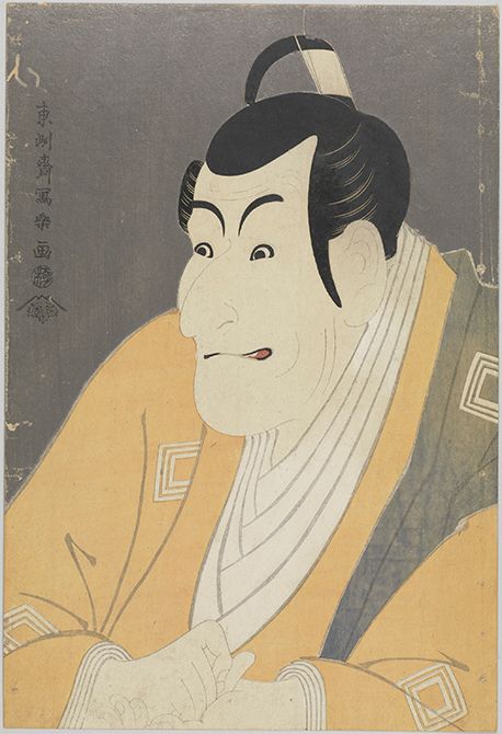 東洲斎写楽画「市川鰕蔵の竹村定之進」寛政 6 年（1794）、大判錦絵（後期展示）