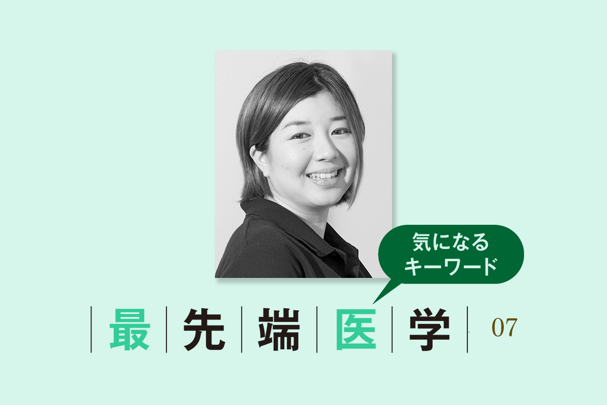 ケアテック製品で介護の負担を軽減。排泄センサーでおむつ交換の