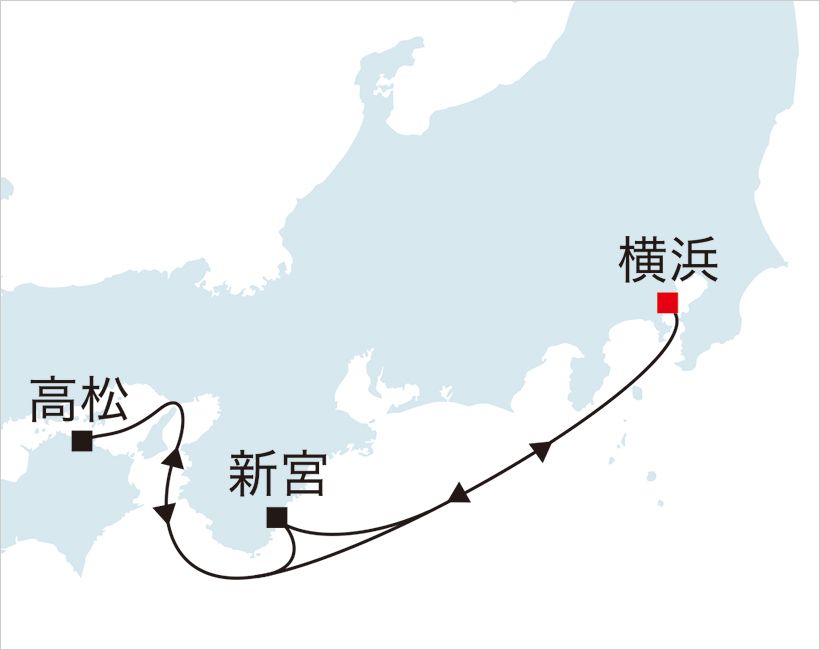 横浜を出港し、高松、新宮をめぐる7日間。