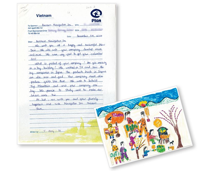 チャイルドから届いた手紙と異国情緒あふれる絵。「カラフルな色使いが新鮮。思わず笑みがこぼれます」。