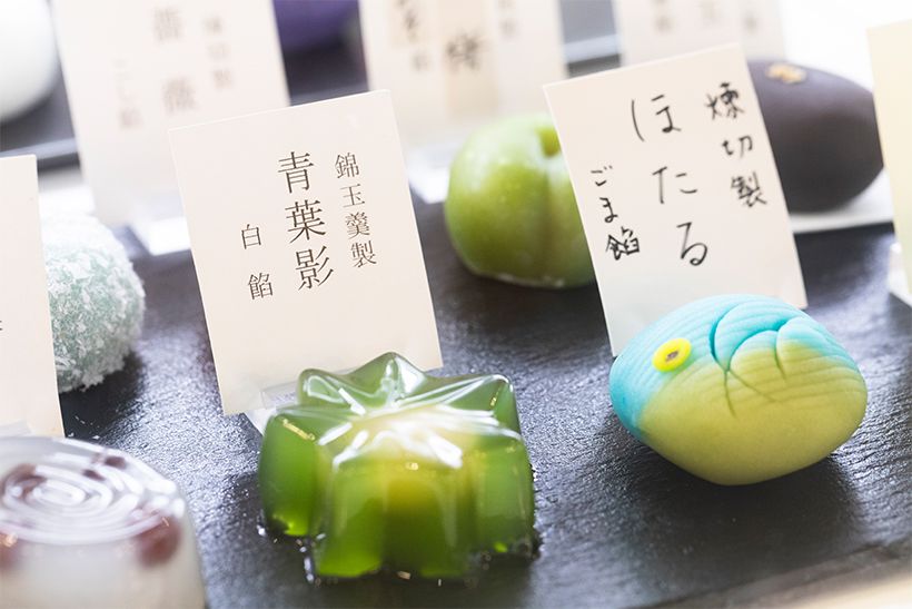 瑞々しい夏の生菓子が目に涼やかさを運んで。