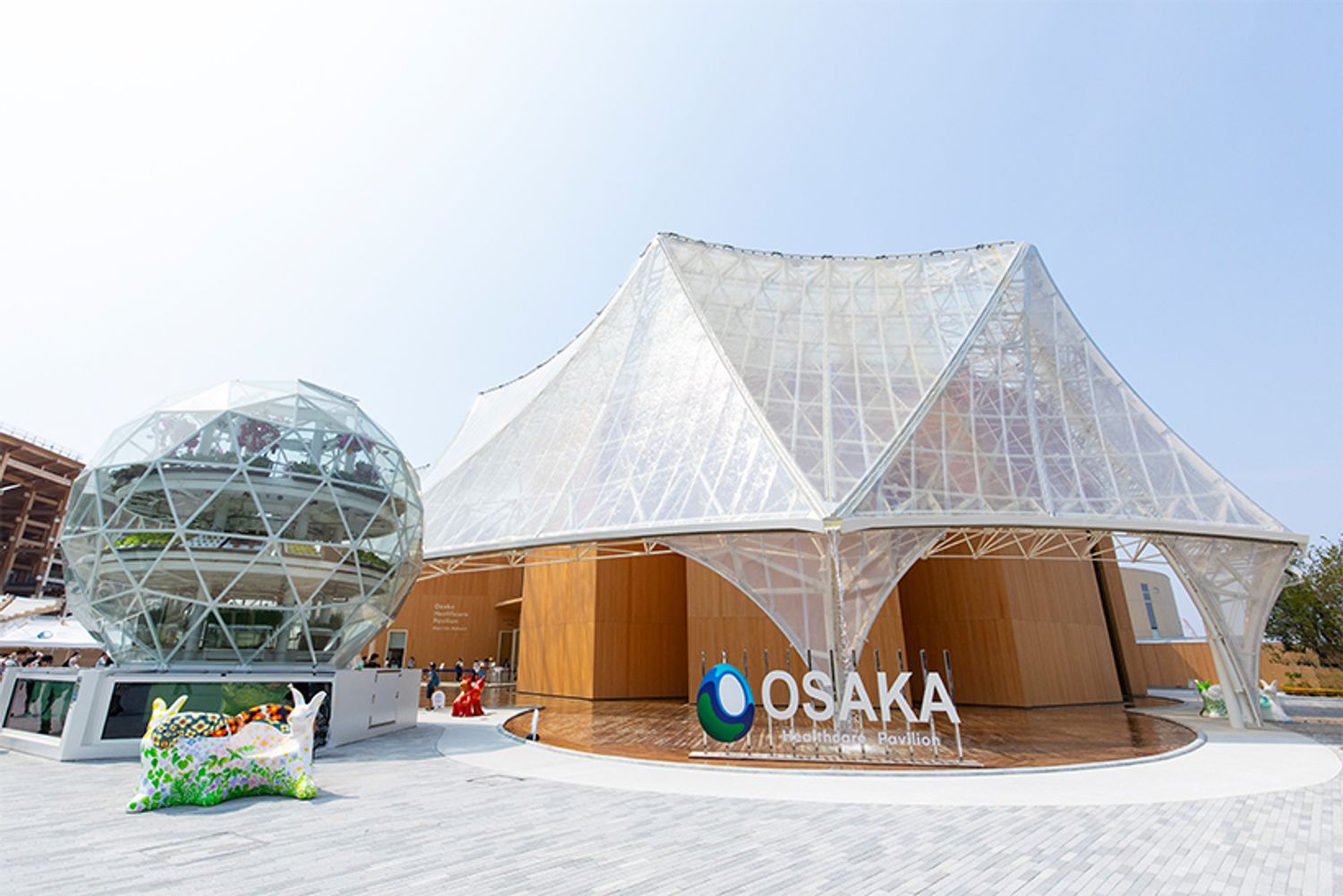 大阪ヘルスケアパビリオン