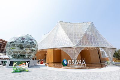 大阪ヘルスケアパビリオン