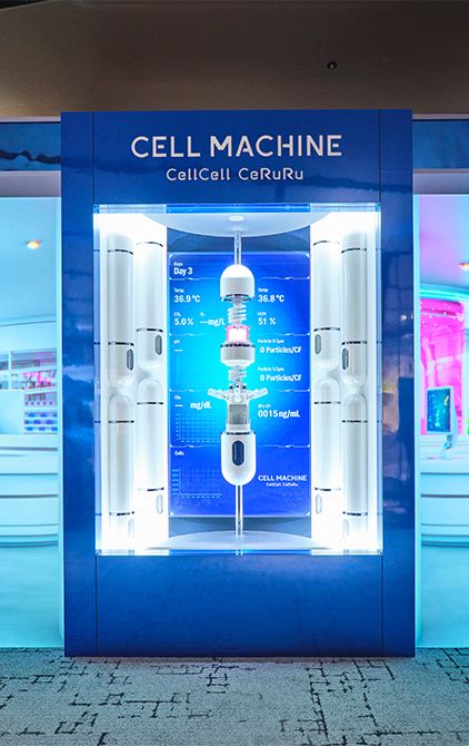 自動培養装置のコンセプト機。現在の培養装置は学校の教室１つ分ほどの大きさだが、未来ではこのように小さくかつ便利に進化。(c)ロート製薬
