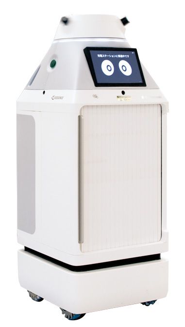 検体運搬ロボットが移動する近未来的な光景も。