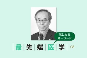 医薬品や医療機器を迅速に輸送する「ドローンの医療活用」の最前線
