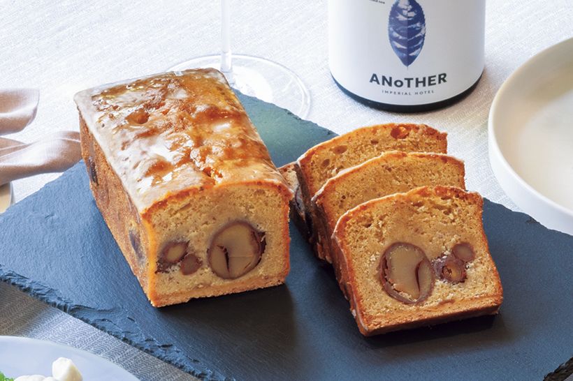 縦95×横220×高さ95ミリ 2万7000円（NAZENARA）