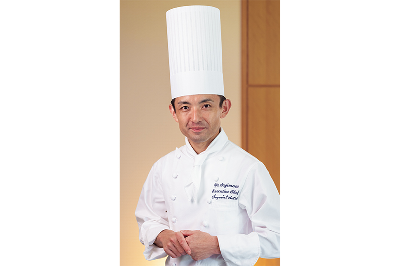 帝国ホテルのオンラインモール「ANoTHER IMPERIAL HOTEL（アナザー