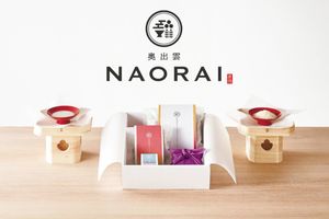 奥出雲の豊かな食文化を体験。ご縁を大切にする贈り物「奥出雲NAORAI」